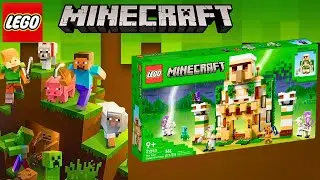 LEGO MINECRAFT 21250 THE IRON GOLEM FORTRESS