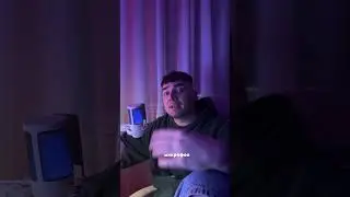 Спор века