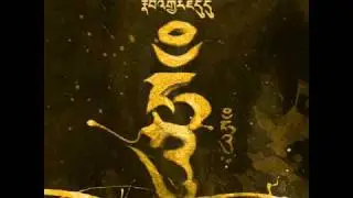 Aghora - Mahayana (FORMLESS - 2006 ALBUM)