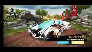 Asphalt Xtreme Mod