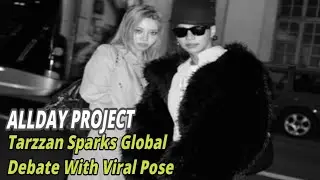 ALLDAY PROJECT Тарззан разжигает глобальные дебаты своей вирусной позой, #kpop #alldayproject
