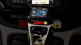 Tiago Display😱 off#tiago#tata#viral#trending#1million#shorts#1k#fun#1000subscriber#trendingshorts