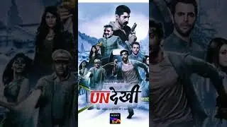 Top 10 webseries in hindi best webseries you must watch #webseries#topwebseries#topwebseriesyoutube
