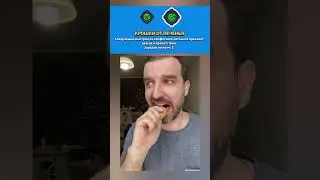 #курапов #brawlstars #бравлстарсмемы #мем #бс #rek #bs