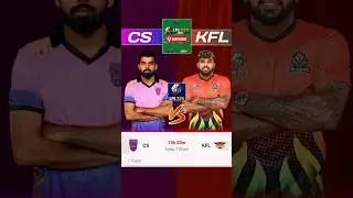 KFL Vs CS Dream 11 Prediction || LPL 2024 Match No.3 Prediction #lpl #kflvscs #dream11prediction