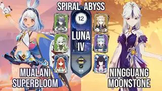 Mualani Superbloom x Ningguang Moonstone | Spiral Abyss 6.3 / Luna IV | Genshin Impact