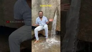 Nizamsagar Dam Miracle Water | Hidden Rock Water Flow