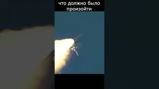 Космический Челнок 28 января 1986 года #space #crash #крушение #эпичныемоменты