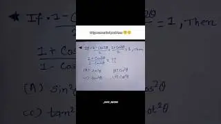 &ldquo;Math &mdash; where mistakes add up.&rdquo;#explorepage✨ #maths #trendingreels #explore#viral #shorts#shortvideo