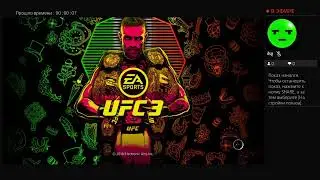 ЮФС 3 ТОП В 100