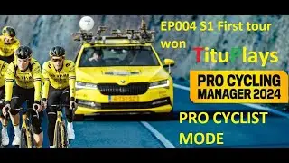 Pro Cycling Manager 2024 Pro Cyclist Stage Races & Puncher | Титульная элита | EP004 S1 Первый выигранный тур
