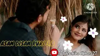 Asam Disam Kuri 3.0|| Traditional Santhali Ai Cover Romantic Song|| New Santhali 2026_Song||