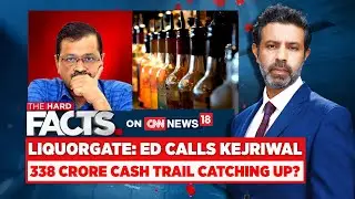 Arvind Kejriwal latest News | ED Summons Arvind Kejriwal In Delhi Excise Policy Case | News18