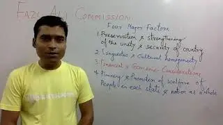 Fazl Ali Commission (Hindi)