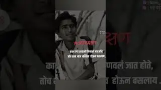 majhya bhimacha kayda#bhimgeet#newbhimgeet#viralvideo#india#indonisia