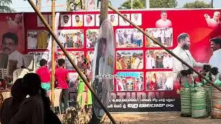 Polavaram mla chirri balaraju birthday celebrations 