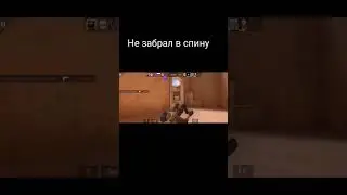 Какой кринж #standoff2 #стандофф2 #Adams69l