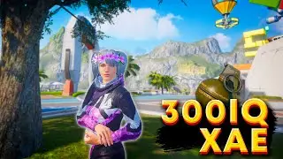 300 IQ ХАЕШКА ПОМОГЛА ВЗЯТЬ ТОП-1 | КАТКА В PUBG MOBILE | GAROU