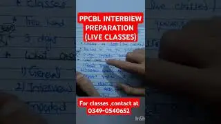 PPCBL INTERVIEW PREPARATION CLASSES 2025 || PPCBL INTERVIEW PREPARATION