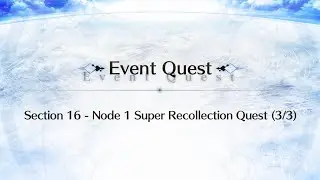 【Fate/Grand Order】 Atalanta Solo - Surtr Fenrir (Super Memorial 2-3)