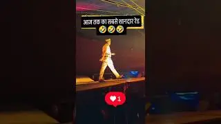 PUBLIC DANCE.🪩#police #dance #trending #funny #shorts #ytshorts #trending #song #newsong #viralvideo