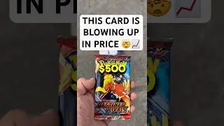 Is Destined Rivals the New Evolving Skies?! 🤯📈 #pokemon #pokemoncards #pokemontcg