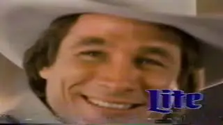 Texas Tech vs Rice 2-22-92