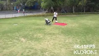 Kudrone 4K@15FPS Testing Video