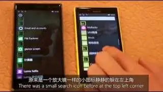 Windows 10 Mobile: Build 10127 Vs. Build 10134