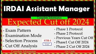 IRDAI Assistant Manager Cut Off 2024 | IRDAI Assistant Manager Complete Information | AM Safe Score