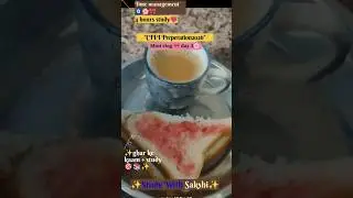 🔥​