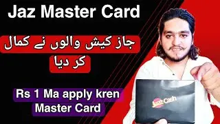 Jazz Cash Master Card | Jazz Cash Debit card | How to Order Jazz cash Debit card | @themrhow