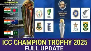 ICC CHAMPION TROPHY 2025🏆 || FULL UPDATE MATCH TO MATCH 🫣