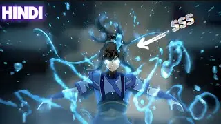 A Will Eternal Recap | A Will of Eternal  Explained in Hindi.Part[1-2]