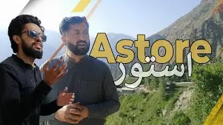 Astore Valley Vlog | Best Place to Stay & Tourist attraction sites | Salman Travel Dairies