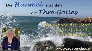 Wo wohnt das Licht? Wo ist der Ort der Finsternis? | Irene Rotfuss | 22.08.2020