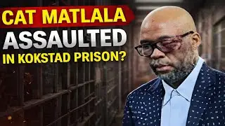 Кот Матлала переехал в Кокстадскую тюрьму