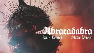 Lady Gaga - Abracadabra (Rock Version) (Studio Version)