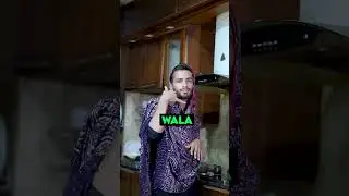 Khalibali song Comedy Lyrics 😂😂 ~ Jaldi aa Gas Wala 🚀 #isbboysofficial #shorts #ytshorts