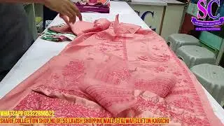Elan Luxury Eid Lawn Collection 2023 Available at Sharif Collection