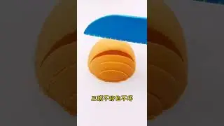Satisfying Kinetic Sand Cutting #shorts #satisfying #kineticsand #cutting #kineticsandcutting