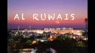Al Ruwais The Beautiful place in Abu Dhabi