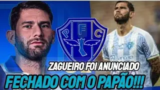 🚨QUINTANA RENOVA COM PAPÃO,TEMPORADA 2026..