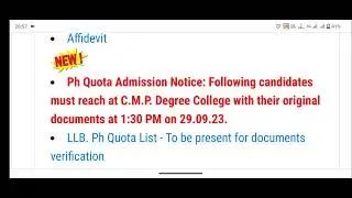 cmp llb, Ballb, Bcom, BA, Bsc cutoff & #PH Quota list  ! Allahabad University BA, BCom, BCA Cutoff
