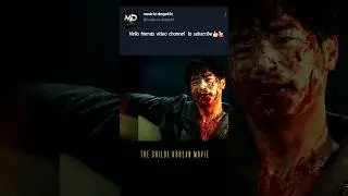 🎬 THE CHILDE - Hunted by Blood, Driven by Fate 😈🔥 #edit #shorts #korean
