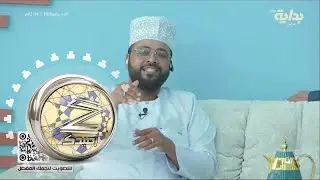 زعل وعتب أم محمد عباس عليه بسبب ..! | #زد_رصيدك70