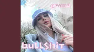 Bullshit