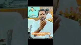 MLA Shilpa Ravi important Press Meet