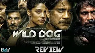 Wild dog movie review|Nagarjuna, S.S thaman| Filtermovieworld