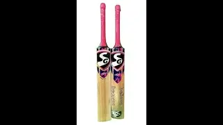 Unboxing box #2 New models SG HP Punch, HP Fusion and my favorite Forza 3.0 Cricket Bat